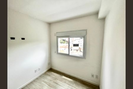 Quarto de apartamento para alugar com 1 quarto, 45m² em Santana, São Paulo