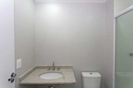 Apartamento para alugar com 68m², 2 quartos e 1 vagaBanheiro Social