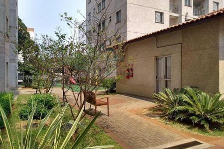Apartamento à venda com 2 quartos, 48m² em Jardim Vila Formosa, São Paulo