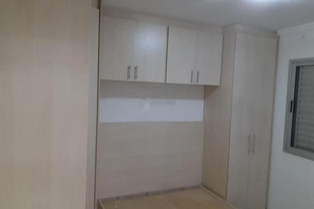Apartamento à venda com 2 quartos, 48m² em Jardim Vila Formosa, São Paulo