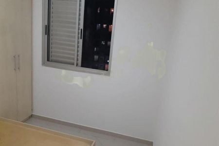 Apartamento à venda com 2 quartos, 48m² em Jardim Vila Formosa, São Paulo