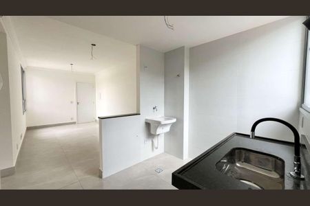 Apartamento à venda com 52m², 2 quartos e 1 vaga