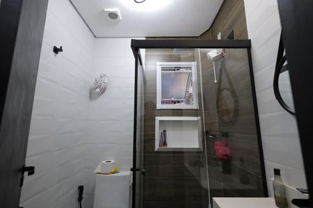Apartamento à venda com 49m², 2 quartos e 1 vagaBanheiro