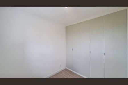 Apartamento para alugar com 39m², 2 quartos e sem vagaQuarto 2