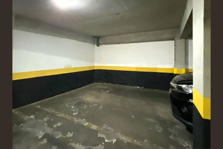 Apartamento à venda com 90m², 3 quartos e 2 vagas Apartamento à venda com 90m², 3 quartos e 2 vagasVagas