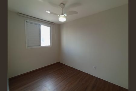 Apartamento à venda com 2 quartos, 44m² em Jardim Iris, São Paulo