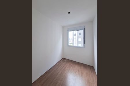Apartamento à venda com 38m², 2 quartos e sem vagaQuarto 1
