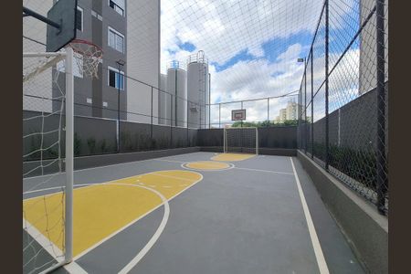 Apartamento à venda com 38m², 2 quartos e sem vagaQuadra