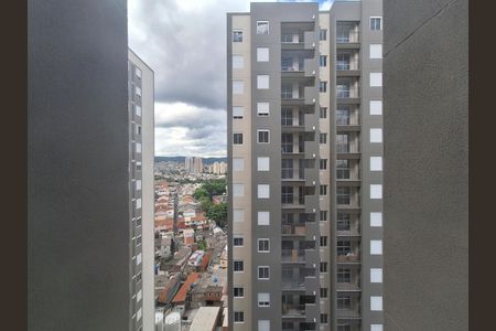 Vista  de apartamento à venda com 2 quartos, 38m² em Vila Hebe, São Paulo