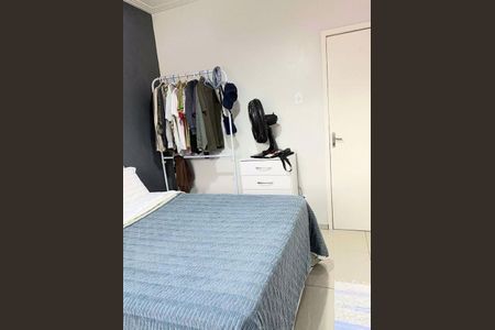 Apartamento à venda com 2 quartos, 61m² em Vila Kosmos, Rio de Janeiro