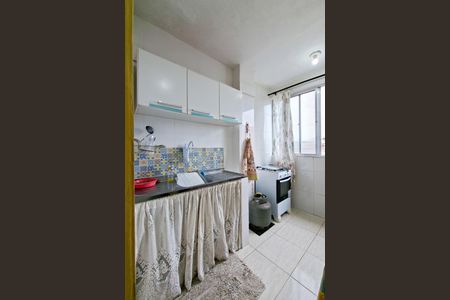 Apartamento para alugar com 46m², 1 quarto e 1 vaga Apartamento para alugar com 46m², 1 quarto e 1 vagaCozinha