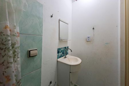 Apartamento para alugar com 46m², 1 quarto e 1 vaga Apartamento para alugar com 46m², 1 quarto e 1 vagaBanheiro