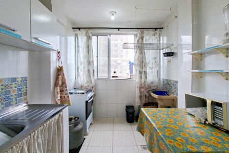 Apartamento para alugar com 46m², 1 quarto e 1 vaga Apartamento para alugar com 46m², 1 quarto e 1 vagaCozinha