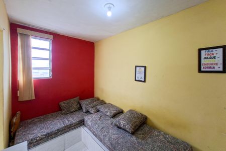 Apartamento para alugar com 46m², 1 quarto e 1 vaga Apartamento para alugar com 46m², 1 quarto e 1 vagaSala