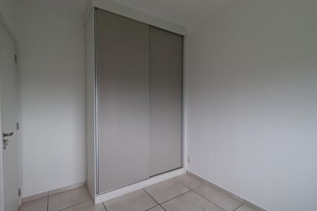 Quarto de apartamento para alugar com 1 quarto, 32m² em Ipiranga, Ribeirão Preto