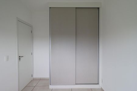 Quarto de apartamento para alugar com 1 quarto, 32m² em Ipiranga, Ribeirão Preto