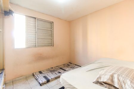Apartamento para alugar com 50m², 2 quartos e sem vaga Apartamento para alugar com 50m², 2 quartos e sem vagaQuarto 1