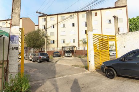 Apartamento para alugar com 50m², 2 quartos e sem vaga Apartamento para alugar com 50m², 2 quartos e sem vagaFachada do Prédio