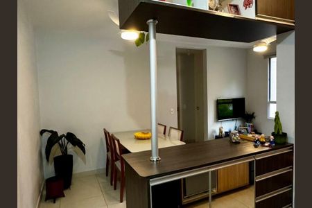 Sala de apartamento para alugar com 2 quartos, 54m² em Boa Vista, Sorocaba