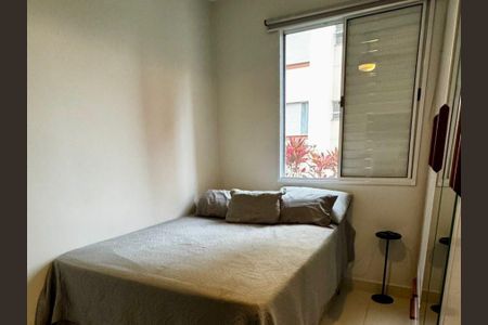 Quarto 1 de apartamento para alugar com 2 quartos, 54m² em Boa Vista, Sorocaba