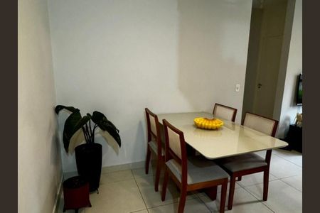 Sala de apartamento para alugar com 2 quartos, 54m² em Boa Vista, Sorocaba