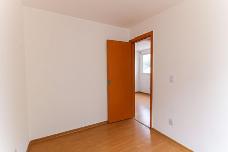 Quarto 1 de apartamento para alugar com 2 quartos, 44m² em Encantado, Rio de Janeiro