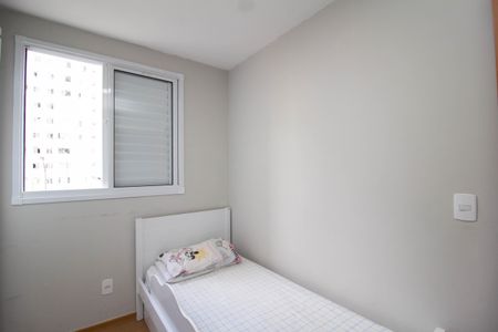 Quarto 2 de apartamento à venda com 2 quartos, 44m² em Jardim Iris, São Paulo