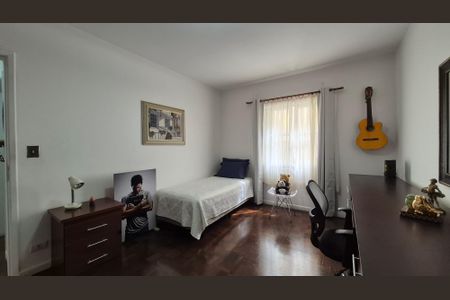 Apartamento à venda com 102m², 2 quartos e 1 vaga Apartamento à venda com 102m², 2 quartos e 1 vagaQuarto 2