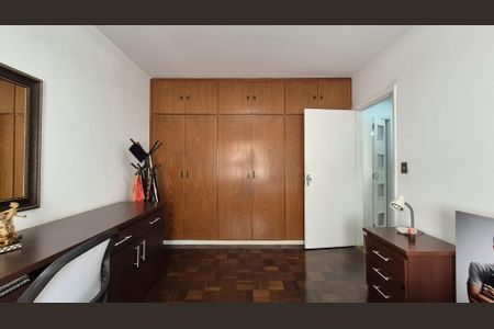 Apartamento à venda com 102m², 2 quartos e 1 vaga Apartamento à venda com 102m², 2 quartos e 1 vagaQuarto 2