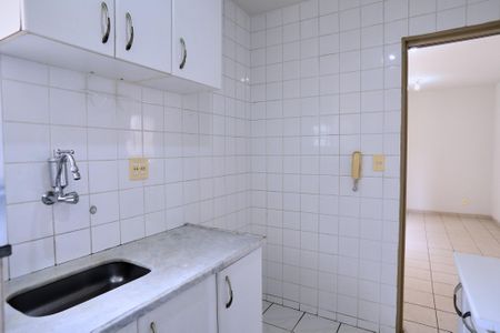 Apartamento para alugar com 60m², 2 quartos e 1 vaga Apartamento para alugar com 60m², 2 quartos e 1 vagaCozinha