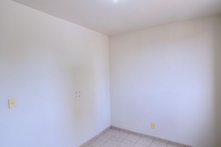 Apartamento para alugar com 60m², 2 quartos e 1 vaga Apartamento para alugar com 60m², 2 quartos e 1 vagaQuarto 2