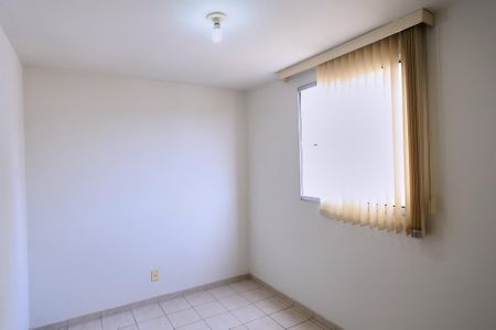 Apartamento para alugar com 60m², 2 quartos e 1 vaga Apartamento para alugar com 60m², 2 quartos e 1 vagaQuarto 2