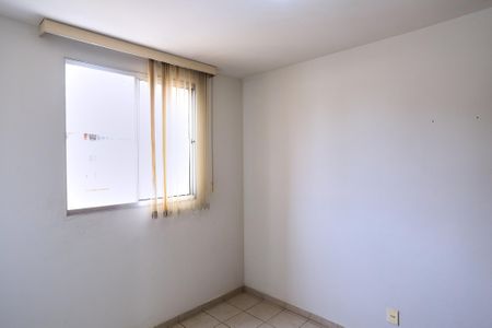 Apartamento para alugar com 60m², 2 quartos e 1 vaga Apartamento para alugar com 60m², 2 quartos e 1 vagaQuarto 1