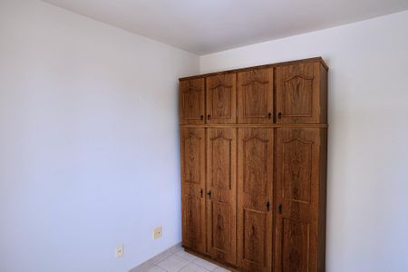 Apartamento para alugar com 60m², 2 quartos e 1 vaga Apartamento para alugar com 60m², 2 quartos e 1 vagaQuarto 1