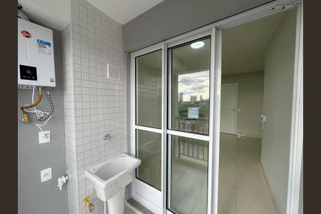 Apartamento para alugar com 41m², 2 quartos e sem vaga Apartamento para alugar com 41m², 2 quartos e sem vagaVaranda da Sala/Cozinha
