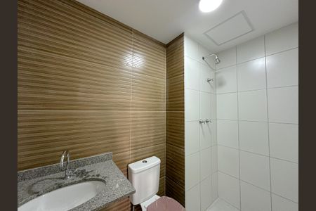 Apartamento para alugar com 41m², 2 quartos e sem vaga Apartamento para alugar com 41m², 2 quartos e sem vagaBanheiro Social