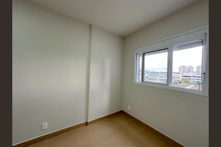 Apartamento para alugar com 41m², 2 quartos e sem vaga Apartamento para alugar com 41m², 2 quartos e sem vagaQuarto 1