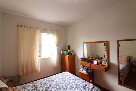 Apartamento à venda com 62m², 2 quartos e 1 vagaQuarto 1