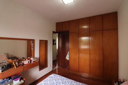 Apartamento à venda com 62m², 2 quartos e 1 vagaQuarto 1