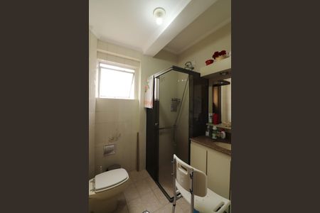 Apartamento à venda com 62m², 2 quartos e 1 vagaBanheiro Social