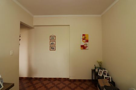 Apartamento à venda com 62m², 2 quartos e 1 vagaSala 