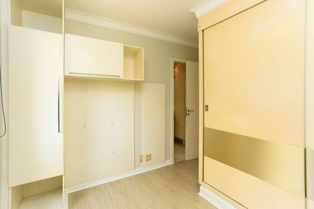Apartamento para alugar com 125m², 3 quartos e 2 vagasSuíte 2