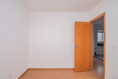 Apartamento à venda com 41m², 2 quartos e 1 vaga Apartamento à venda com 41m², 2 quartos e 1 vagaQuarto 1