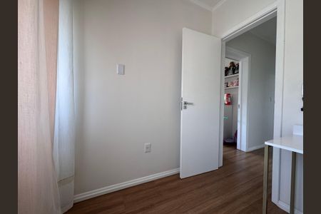 Apartamento à venda com 96m², 3 quartos e 3 vagas Apartamento à venda com 96m², 3 quartos e 3 vagasQuarto 3