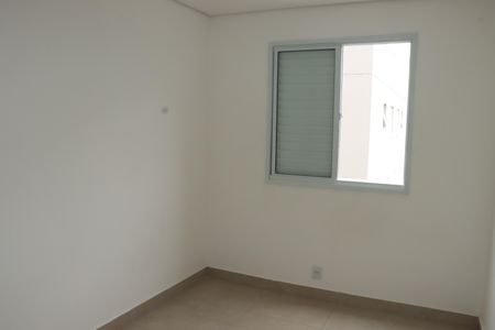 Apartamento para alugar com 45m², 2 quartos e 1 vagaQuarto 1