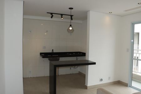 Apartamento para alugar com 2 quartos, 45m² em Jardim Pioneira, Cotia