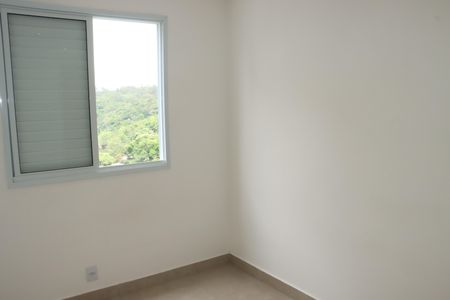 Apartamento para alugar com 45m², 2 quartos e 1 vagaQuarto 1