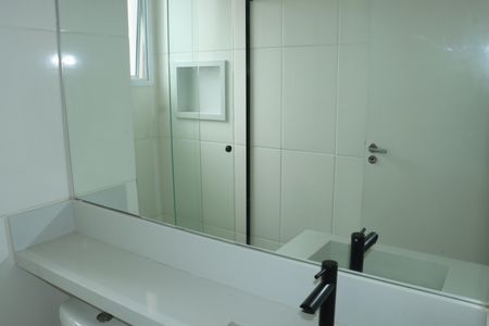 Apartamento para alugar com 45m², 2 quartos e 1 vagaBanheiro Social