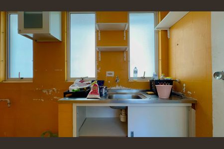 Apartamento à venda com 64m², 2 quartos e 1 vaga Apartamento à venda com 64m², 2 quartos e 1 vagaCozinha