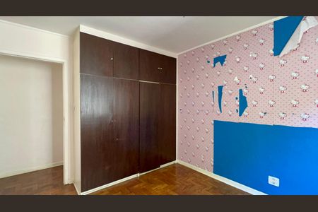 Apartamento à venda com 64m², 2 quartos e 1 vaga Apartamento à venda com 64m², 2 quartos e 1 vagaQuarto 1